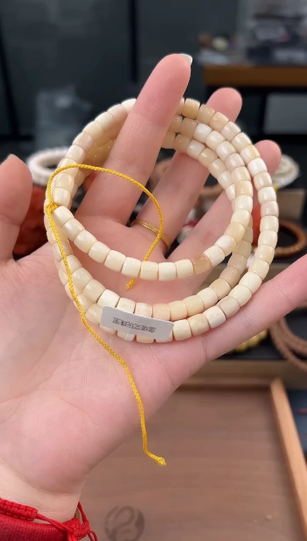 菩提根/象牙果把件 定向 芝士吃块糖姐姐