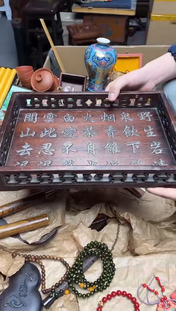 檀香紫檀（小叶紫檀）八号甄选八号甄选