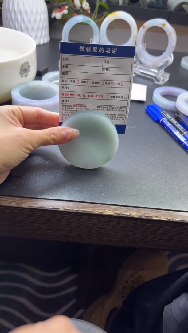 未镶嵌手镯定制翡翠王***情定制手镯不退不换