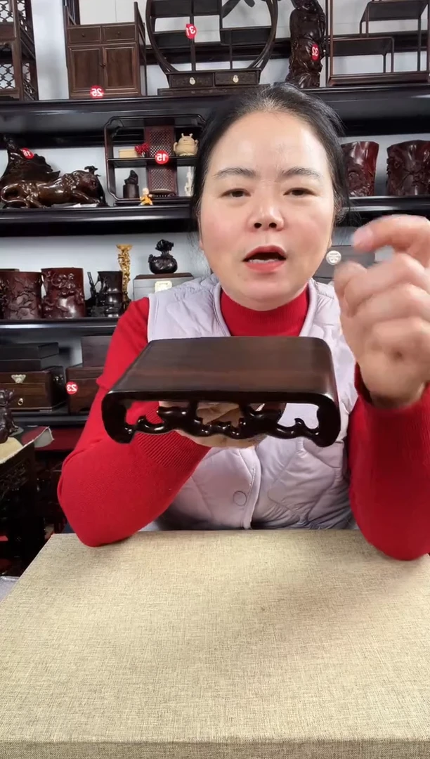 木老李红木工艺品3058