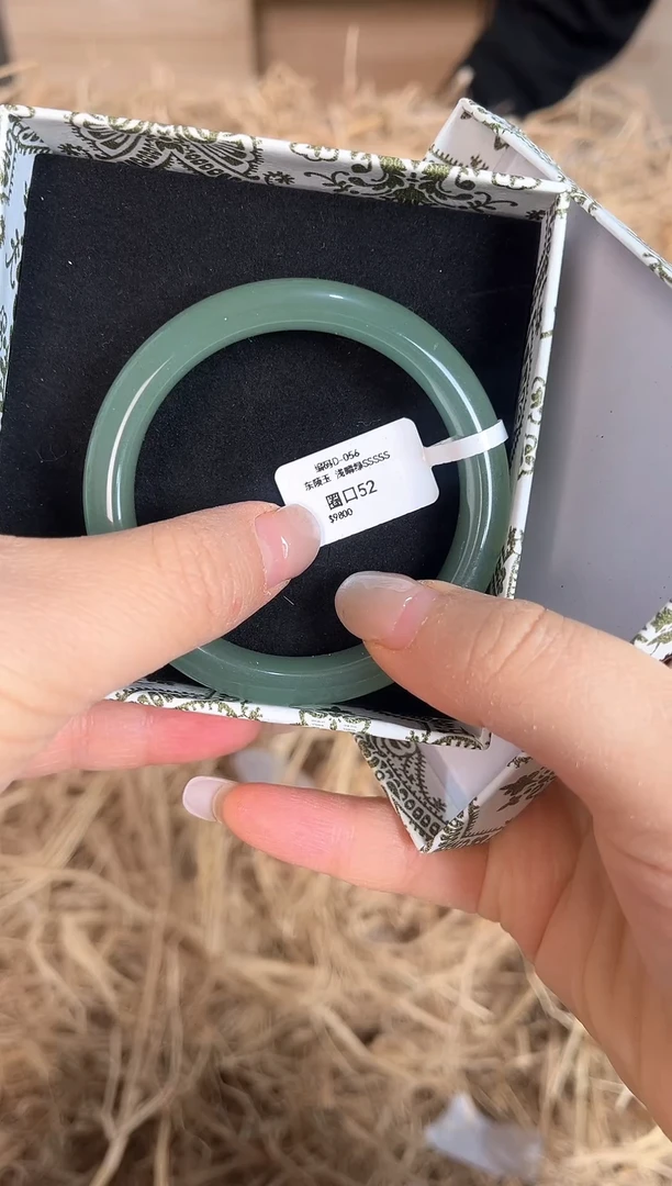 未镶嵌手镯石英质玉D-056