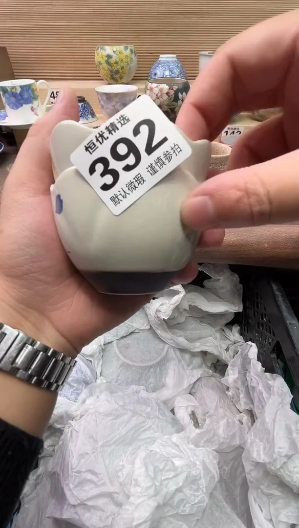 瞬*陶瓷陶瓷陶瓷陶瓷陶瓷陶瓷
