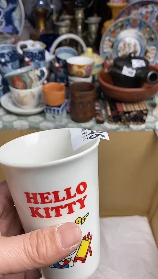 【闪购商品】666666666666 845