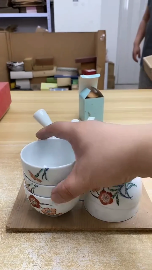 瓷片717观器轩欢迎您