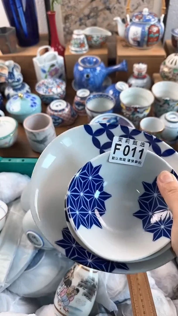 【闪购商品】茉莉甄选壹号商品011