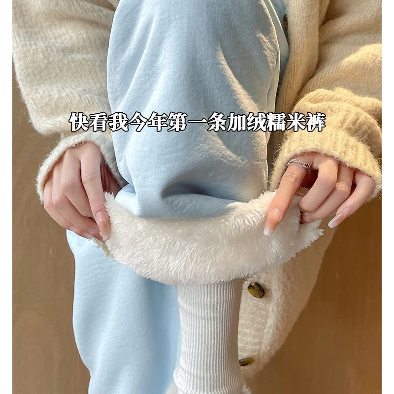 加绒加厚奶芙裤女2025秋冬高腰垂感显瘦直筒百搭休闲阔腿裤