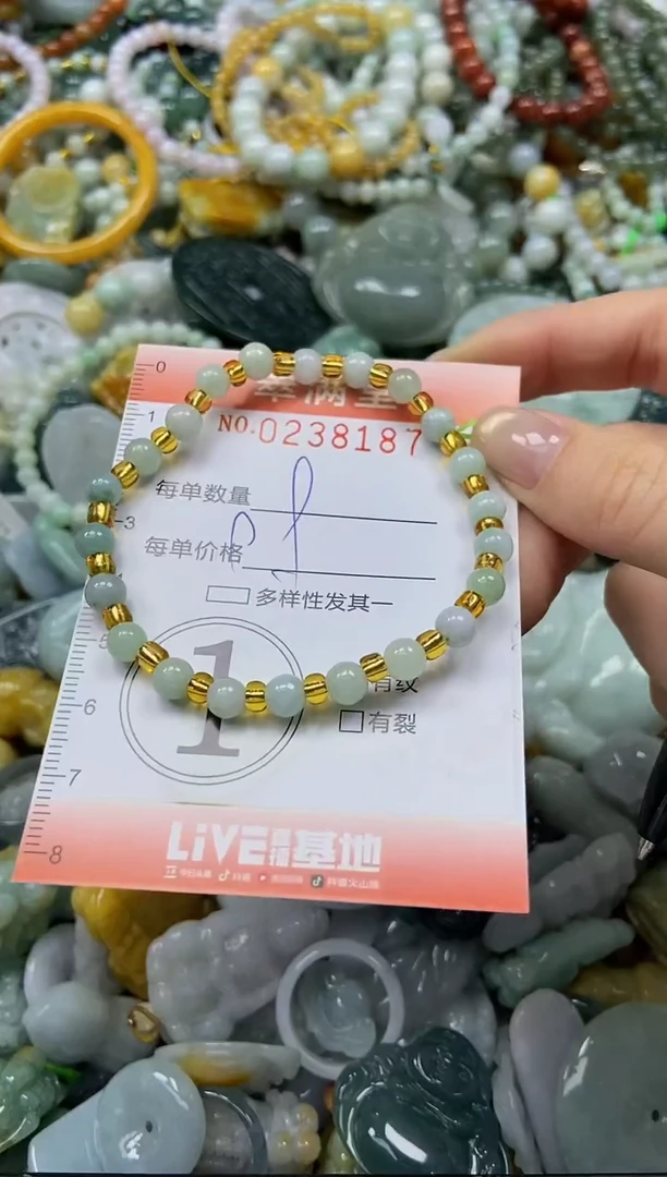 颈饰未镶嵌翡翠闪购0238187