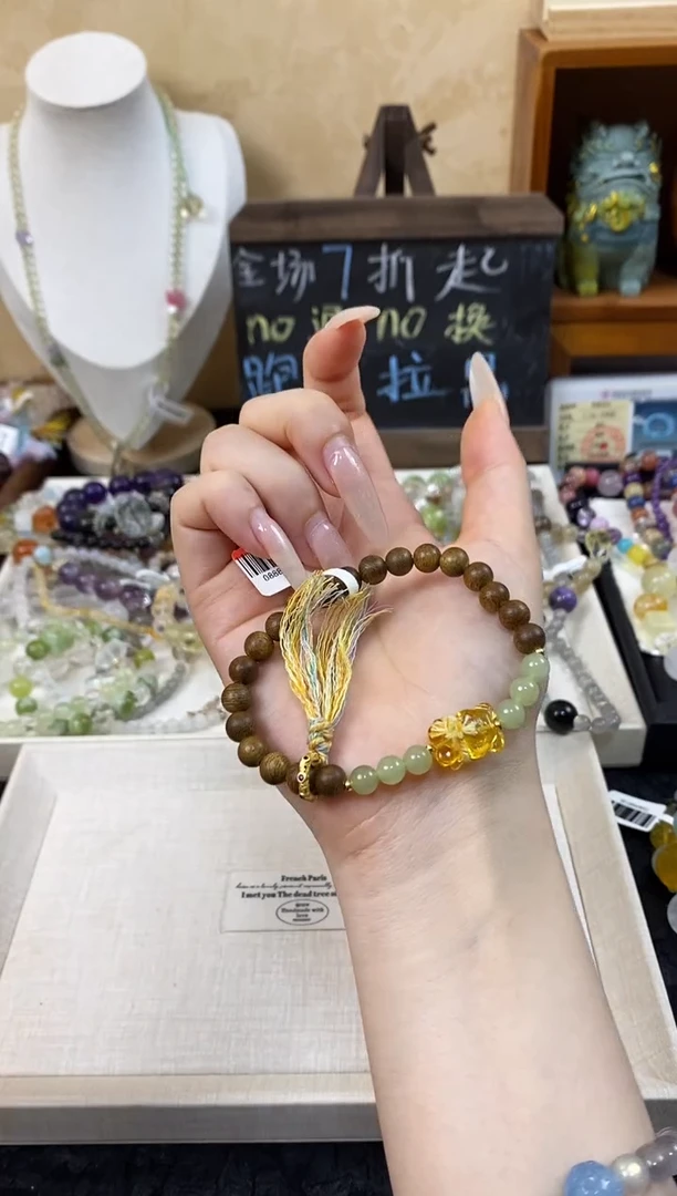 未镶嵌手链水晶木头小熊