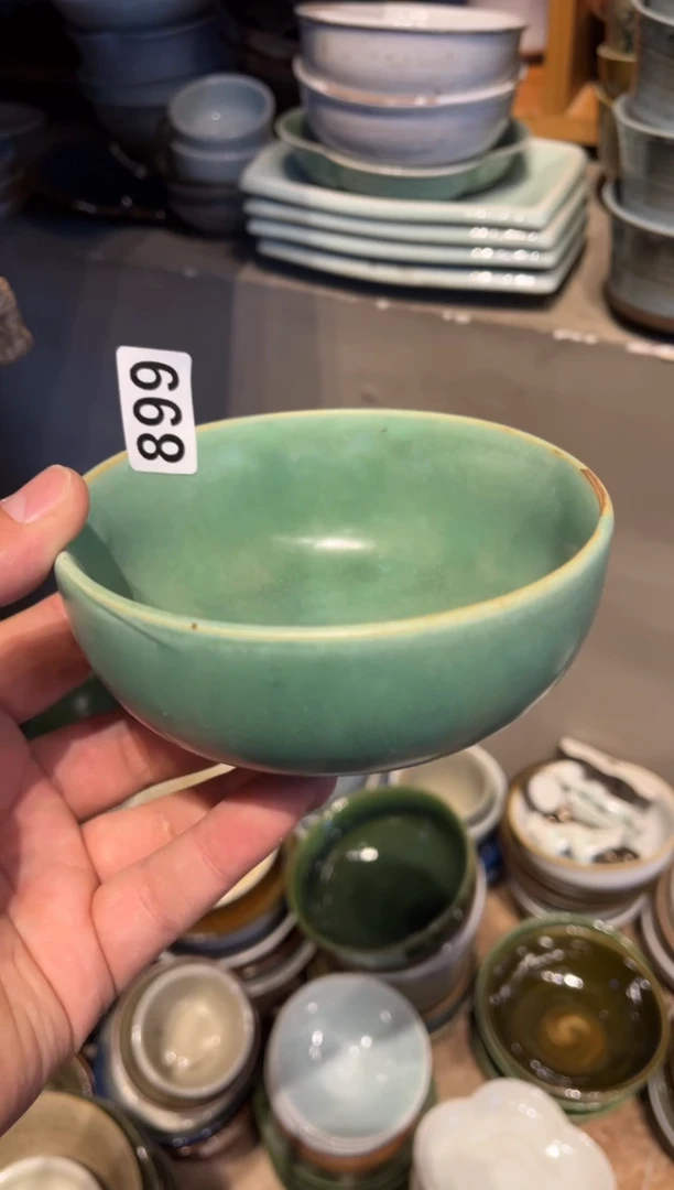 【闪购商品】瓷片899  微瑕美人醉小碗1个