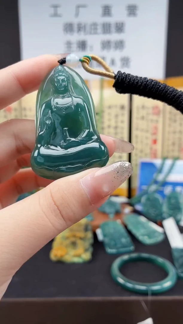 颈饰未镶嵌翡翠DLZ251113119