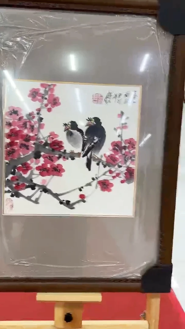 国画庄寿红国画1平尺
