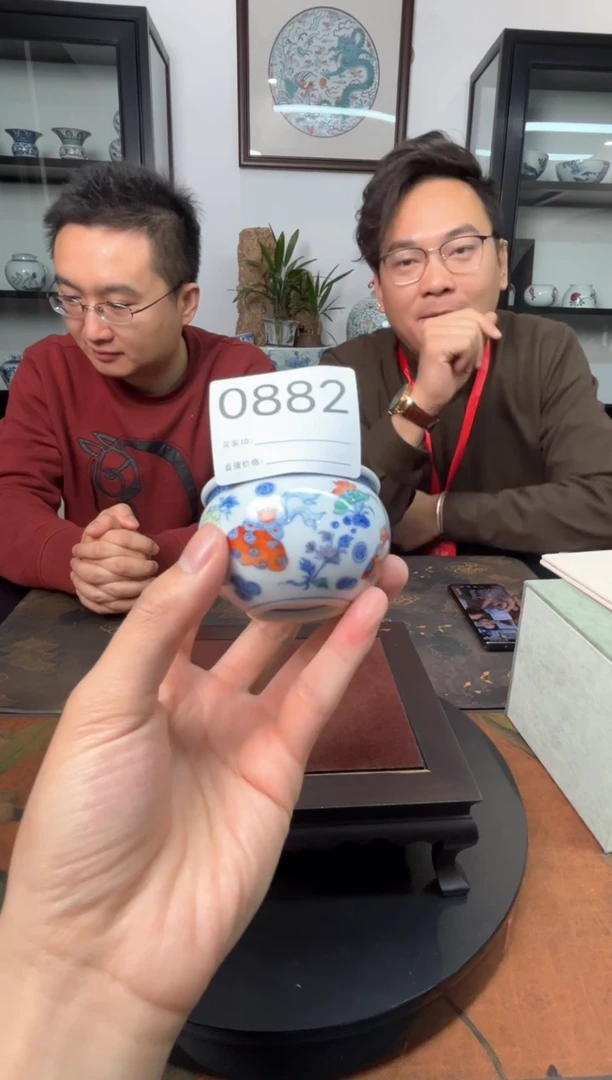 【闪购商品】摆件景德镇陶瓷斗彩压手杯882
