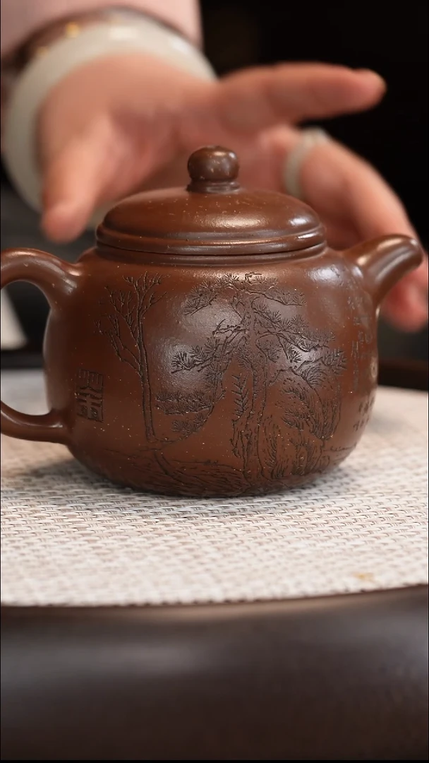 茶壶紫砂邵忠源 紫玉金砂 匏尊 340cc