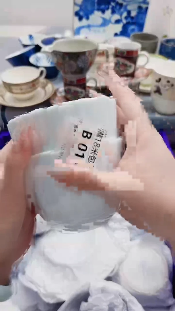 f****8B012***************