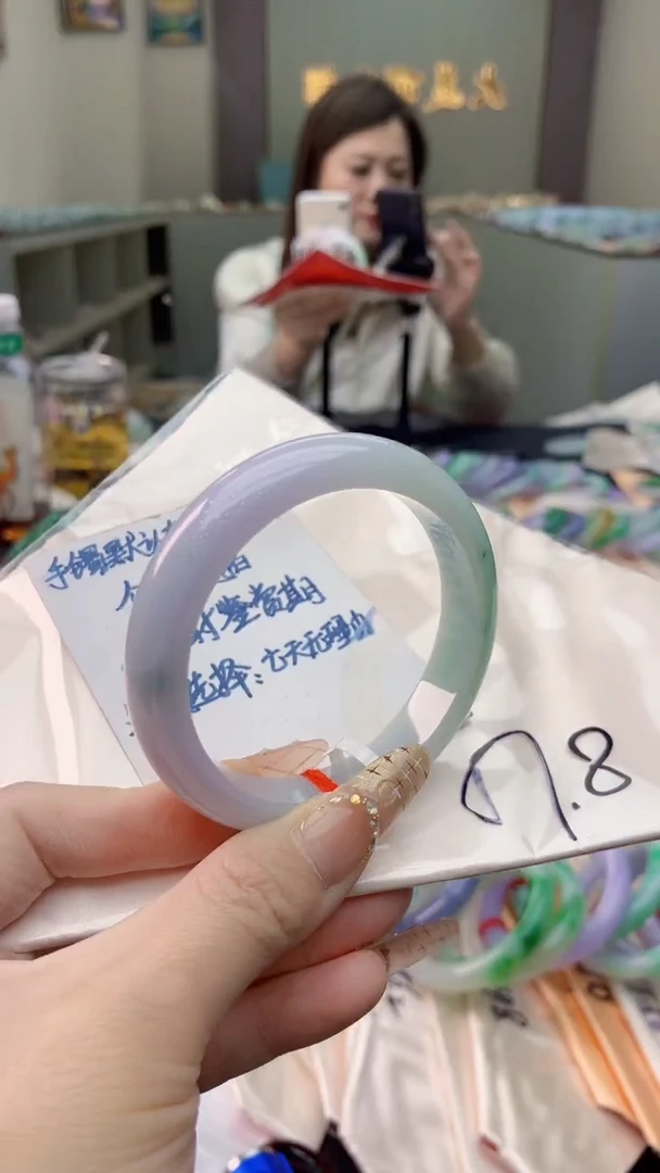 未镶嵌手镯翡翠0282278499