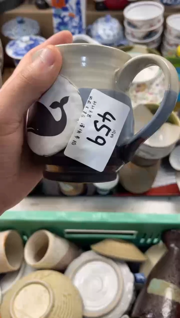 s****h店铺名称 轩轩瓷器 闪购类型 定向 skilah