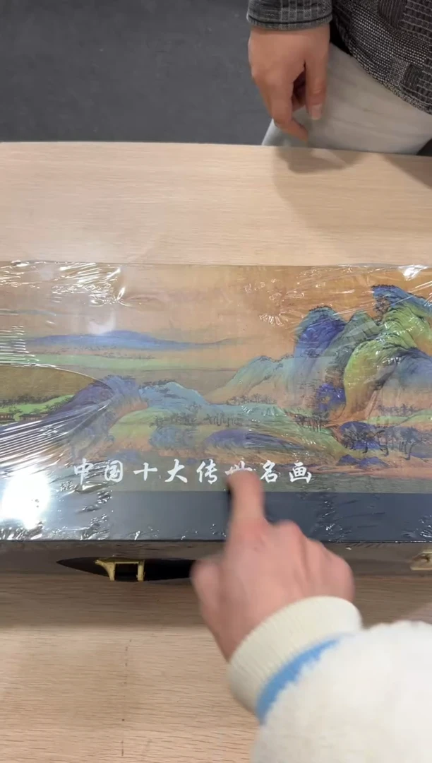 【闪购商品】***************