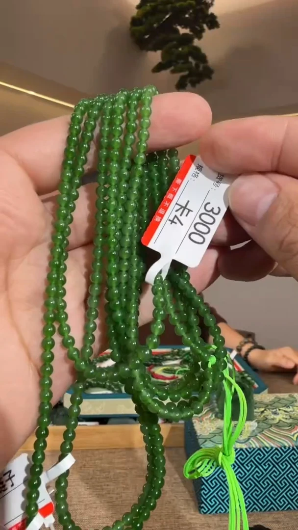 未镶嵌手串和田玉4多样性发货发其中一件