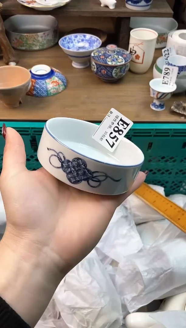 【闪购商品】瓷片[○･｀Д´･ ○]