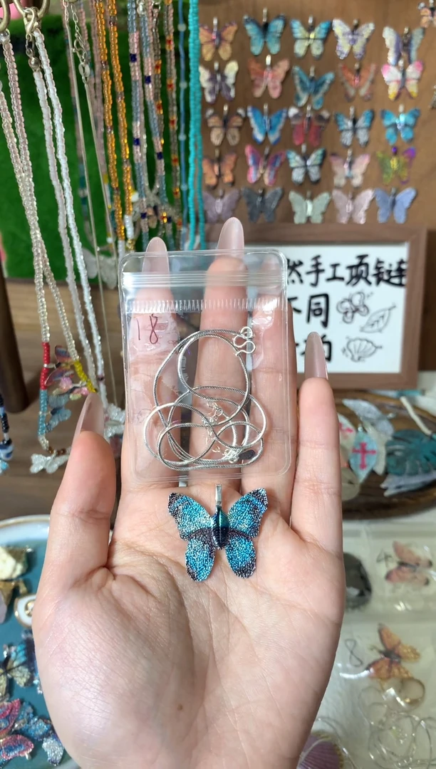 非金属木质天堂凤蝶蝴蝶吊坠包含链条一物一拍