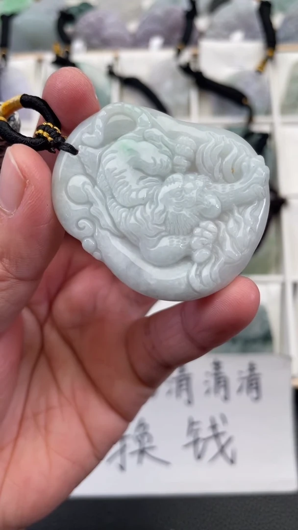 颈饰未镶嵌翡翠天然缅甸翡翠A货22