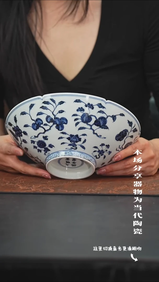 陶瓷九鸣瓷艺限时高货福利——