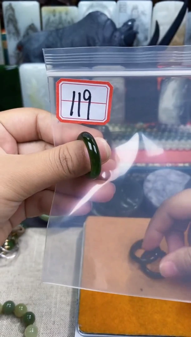 和田玉未镶嵌挂件和田玉