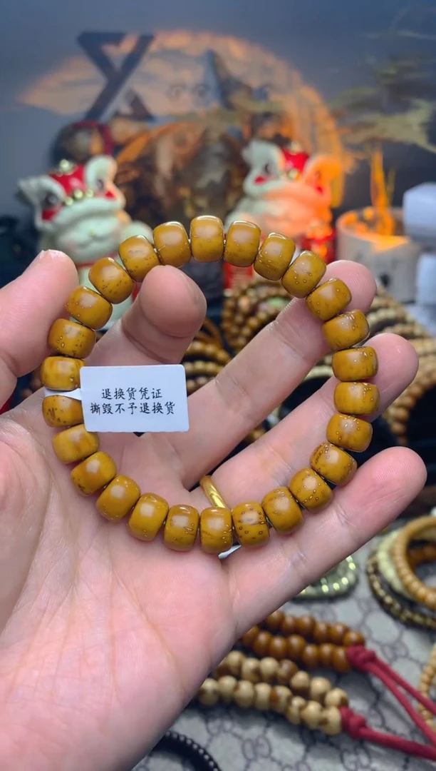 紫金鼠手串实心鼠黄皮卡10.7短轴单圈瑕疵款