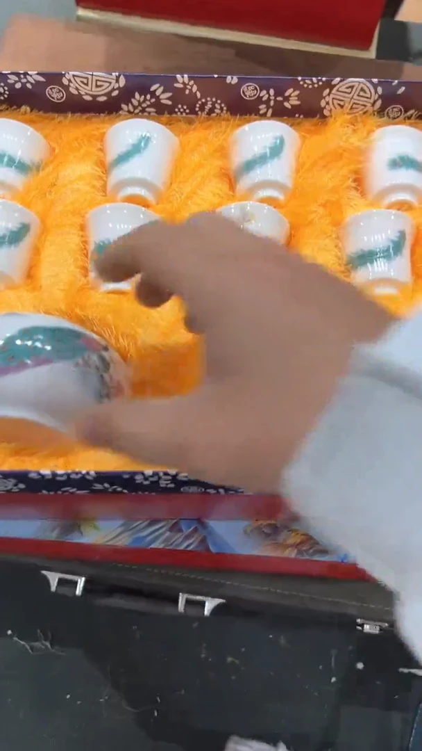 【闪购商品】杯***************