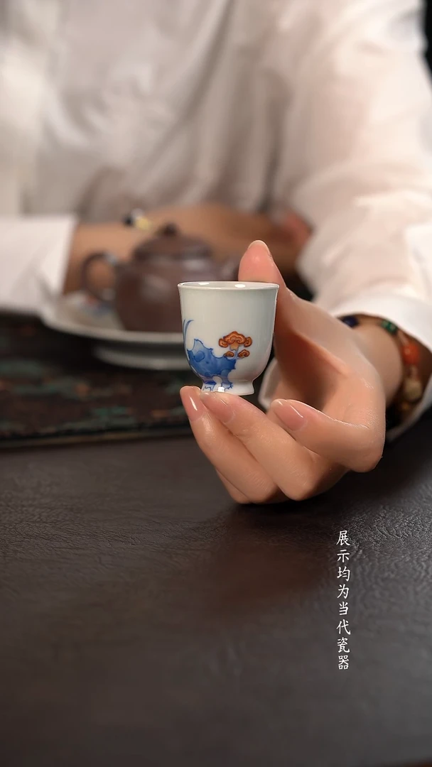 聚澜堂君子之交小闻香杯
