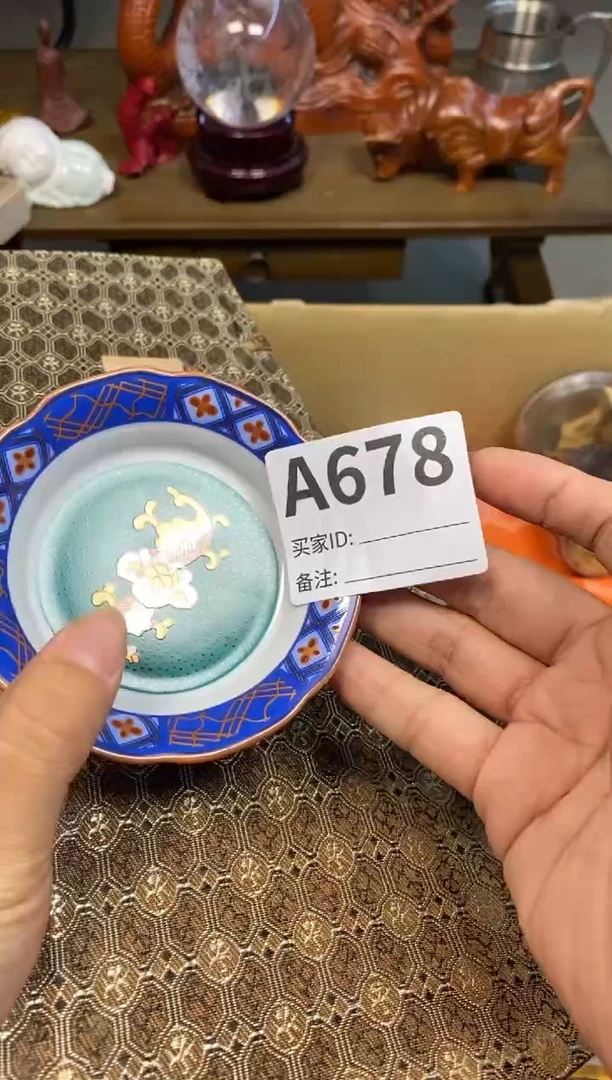 【闪购商品】瓷器瓷器瓷器瓷器