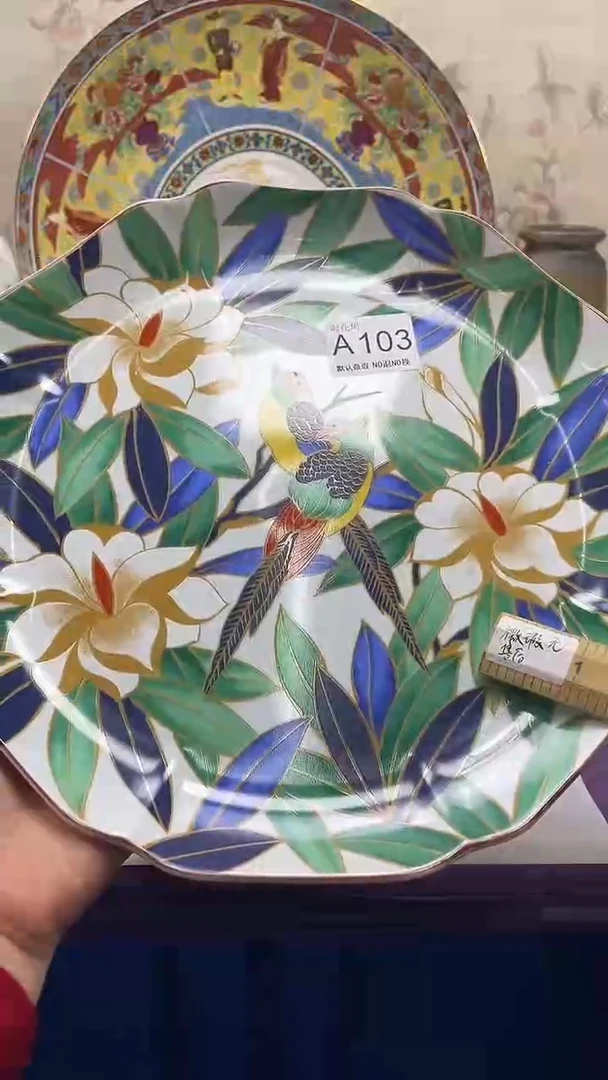 大****姐默认微瑕，谨慎参拍A103
