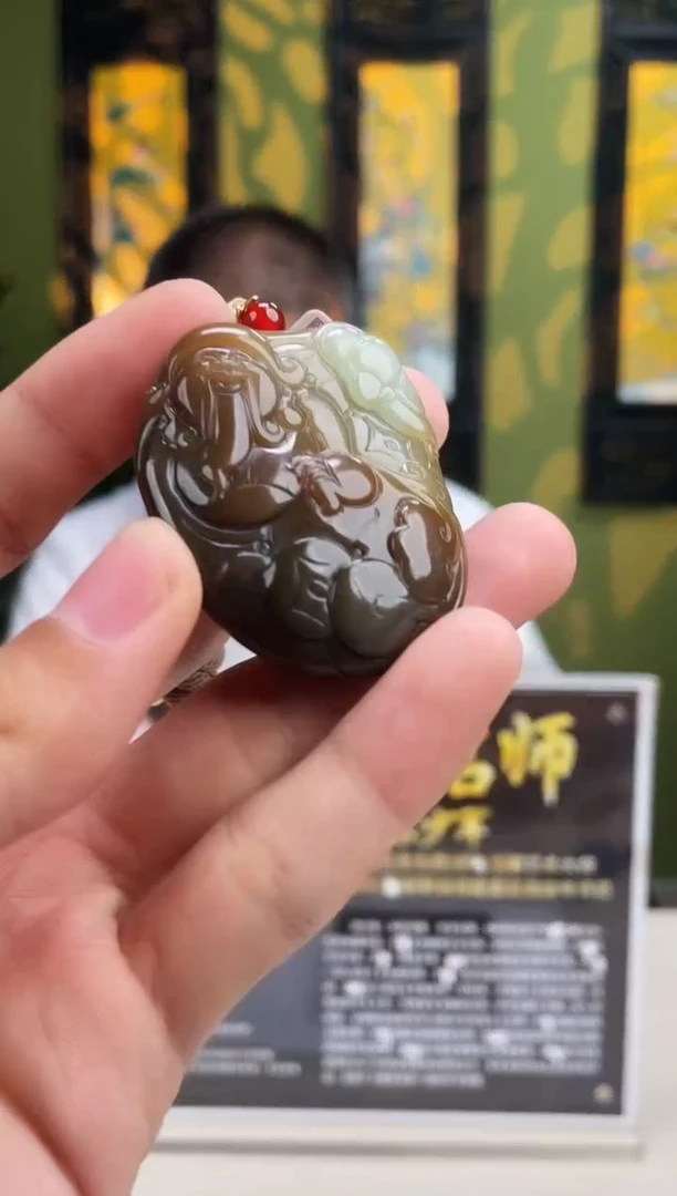 定制和田玉多样性发货 拍一发一 085