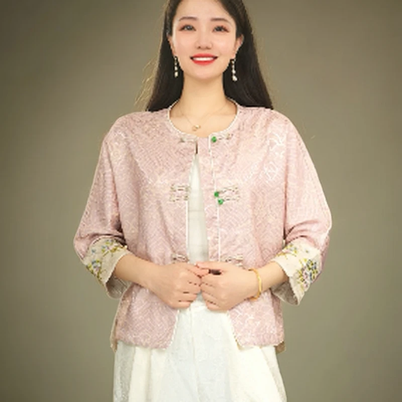 【粉色龙鳞】气质中国风时尚上衣长袖女装夏季提花开衫中式外套