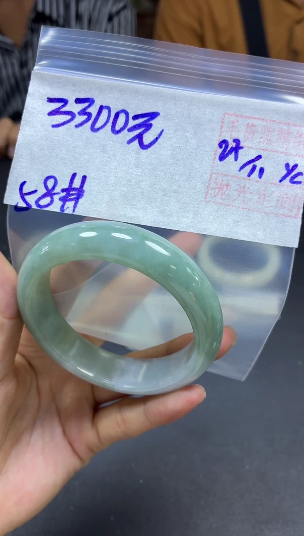 未镶嵌定制翡翠全52手镯58#3300元多样性拍一发一毛货抛光