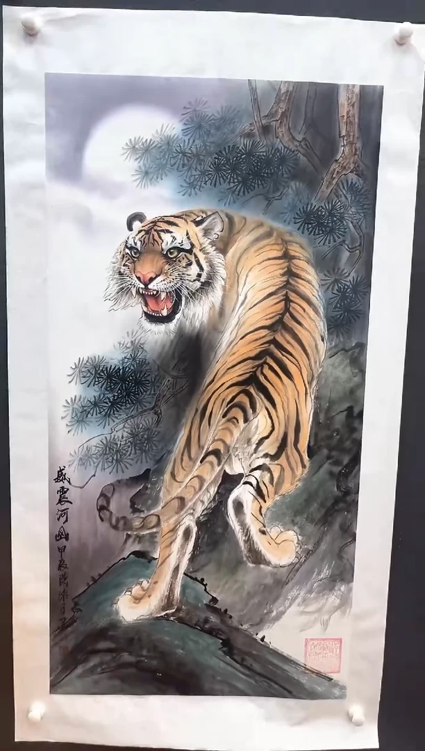 国画邓志标书法绘画18-21