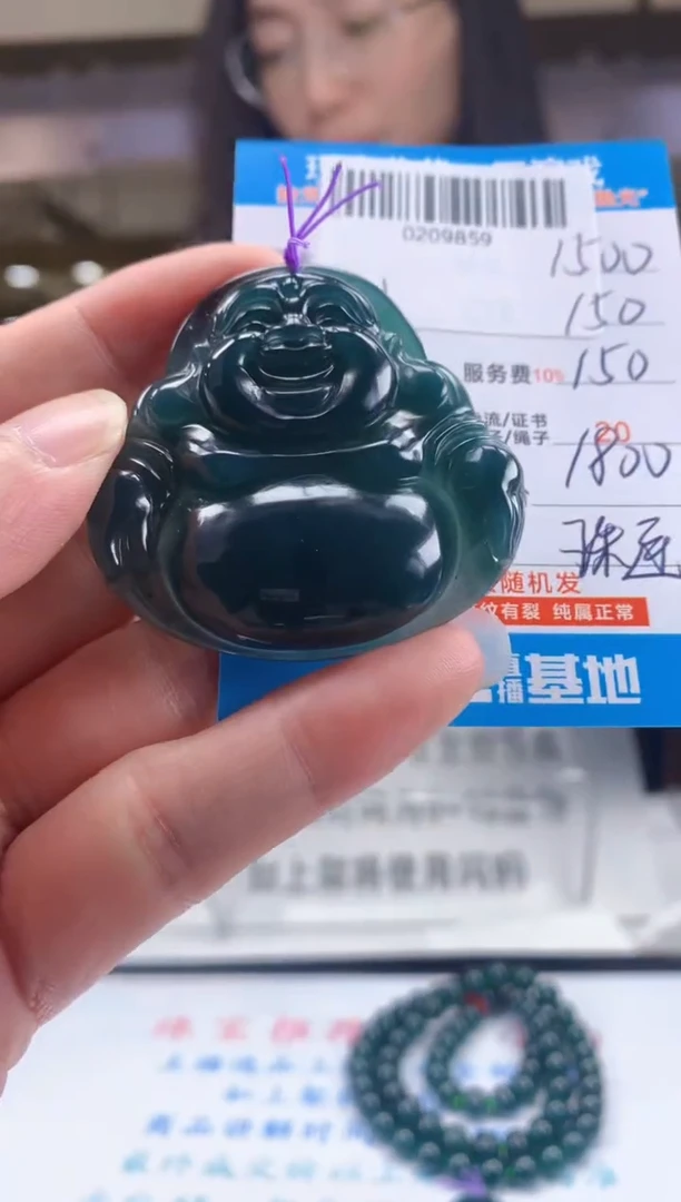 未镶嵌定制翡翠天然翡翠A货拍一发一