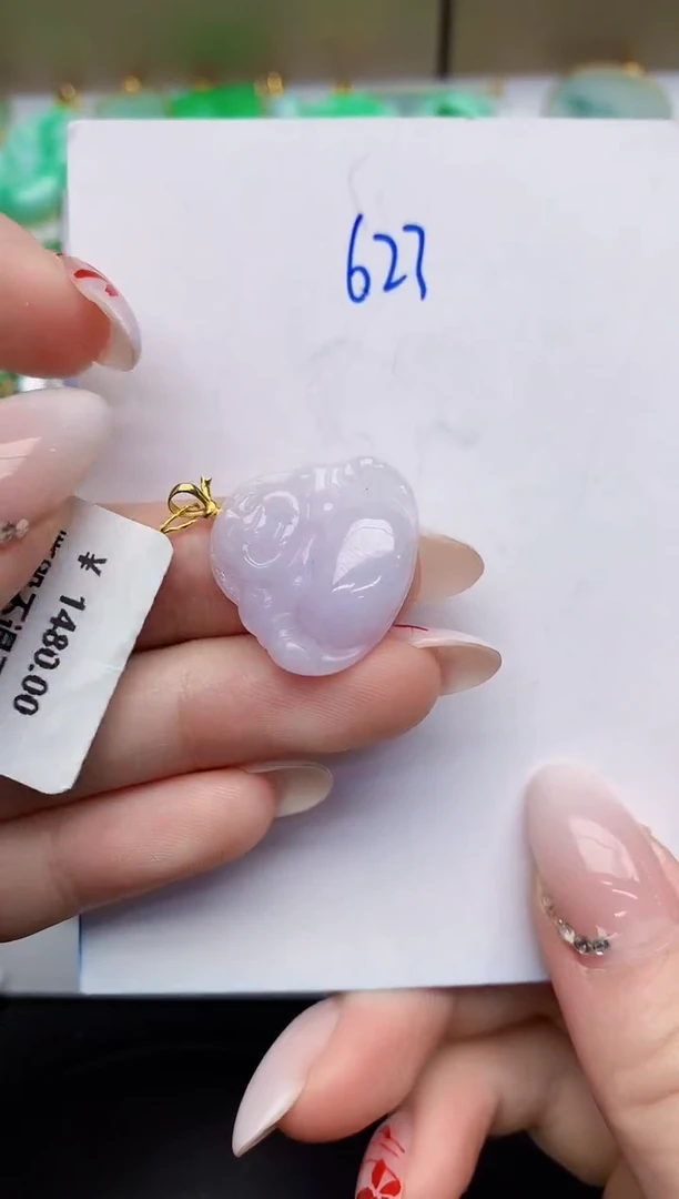 【闪购商品】翡翠颈饰18K金镶嵌0000000000