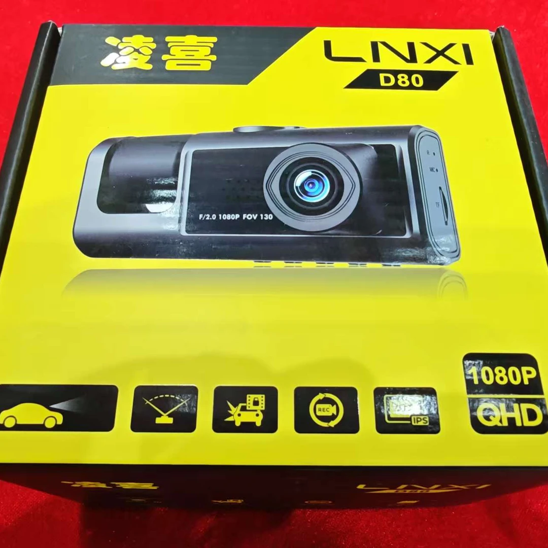 车内车外车后3录1080P红外灯外贸新款高清行车记录仪