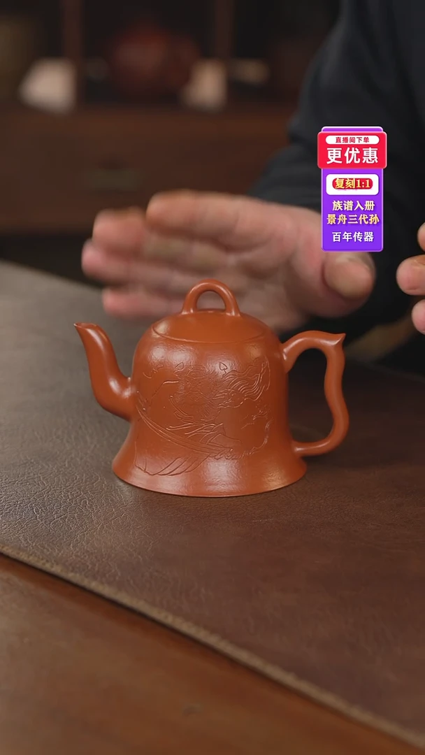 茶壶紫砂紫砂壶紫砂壶