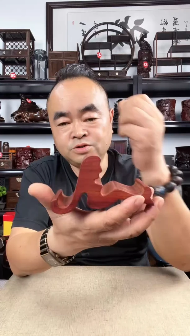 木2039老李红木工艺品