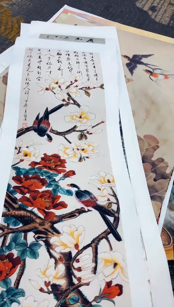 七七精品精选链接