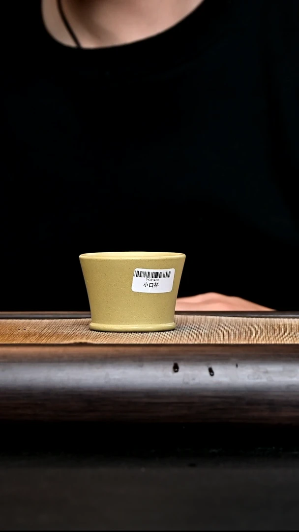 【闪购商品】紫砂茶杯T*DZ14705 小口杯 本绿