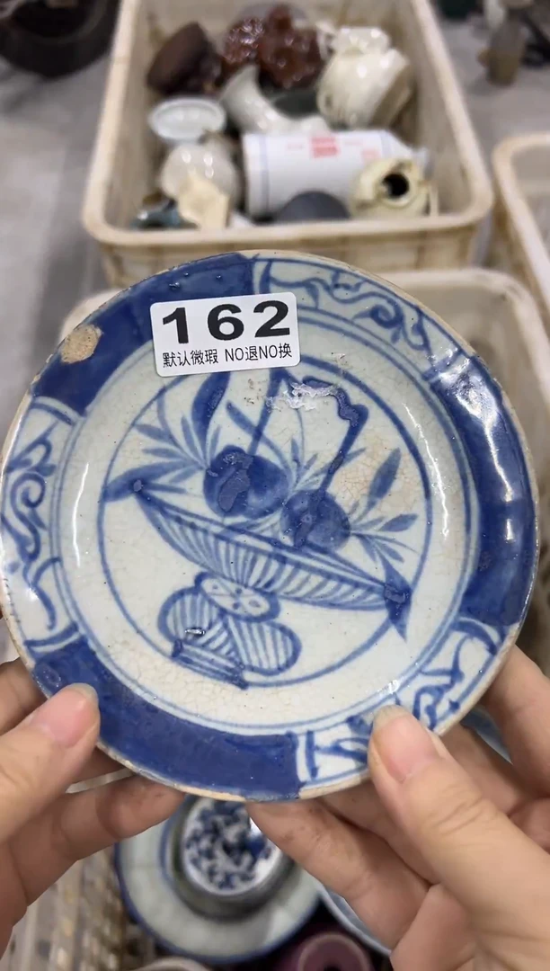 老***3合格合格很久162