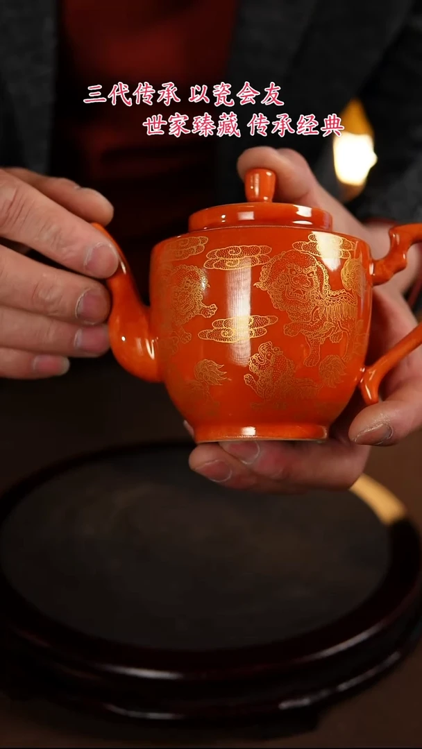 【闪购商品】景德镇陶瓷11111111111111