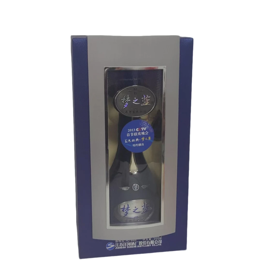 【周老实】洋河 梦之蓝M6（春节联欢晚会） 45度 500ml*1瓶