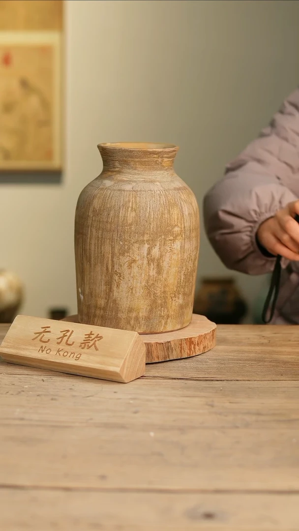 【闪购商品】摆件11-98高24口9误差2无孔