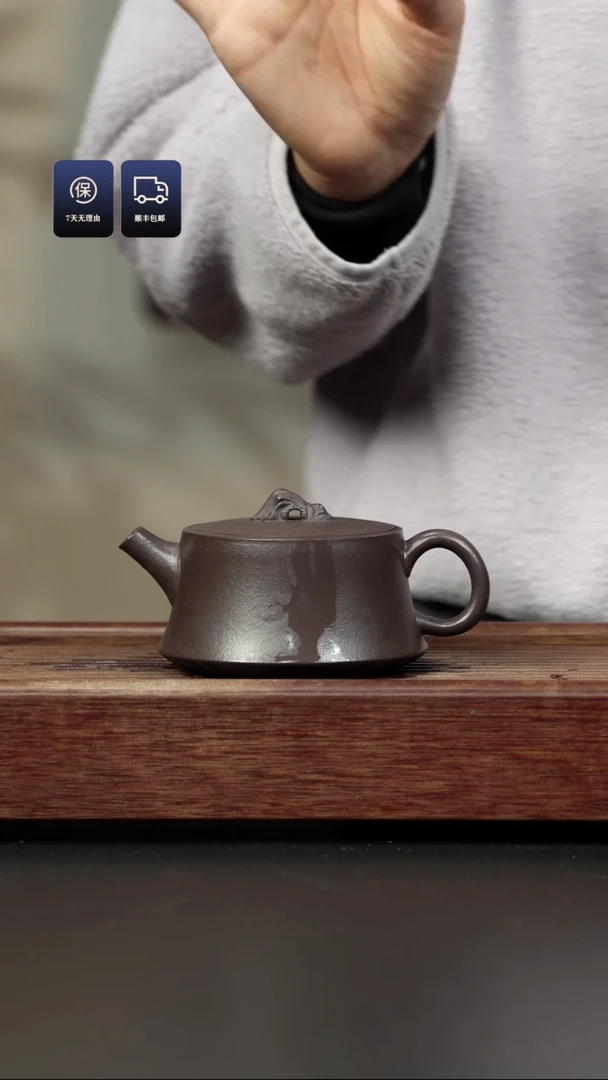 【闪购商品】紫砂茶壶千禧紫泥 太湖石柱础