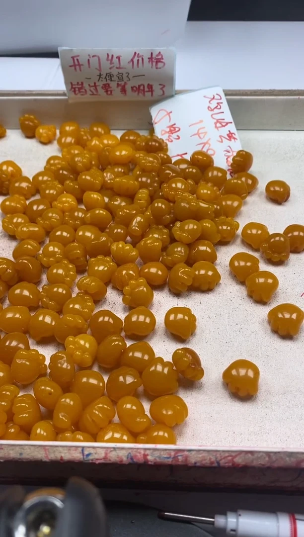 【闪购商品】蜜蜡颈饰未镶嵌w2236鸡油黄蜜蜡猫爪*5颗