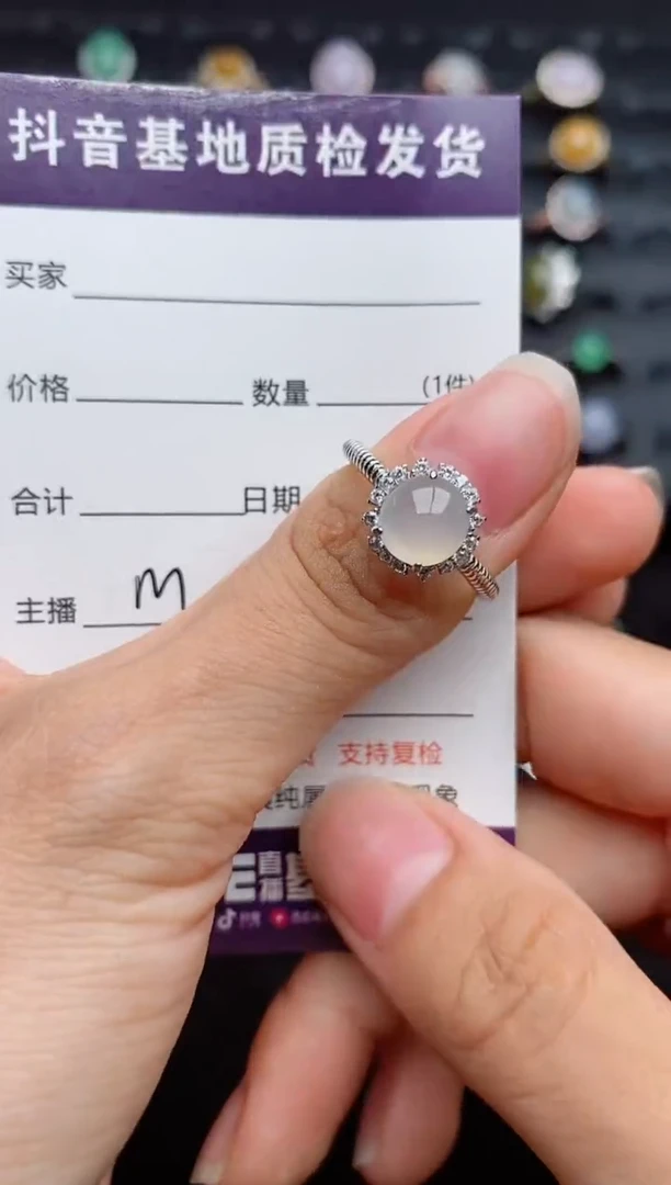 银S925镶嵌戒指翡翠....